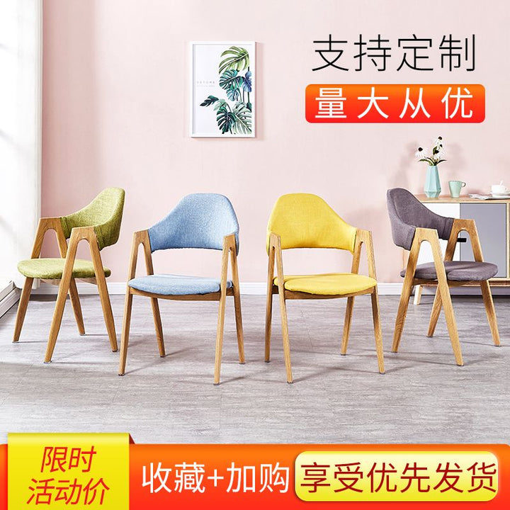 Nordic Dining ChairaWord Chair Modern MinimalistinsNet Red Coffee Dining Room Chair Backrest Leisure Bedroom Stool Home