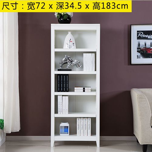 American-Style Solid Wood Bookshelf Bookcase Shelf Simple Modern Combination Simple Storage Cabinet European-Style Bookcase Living Room