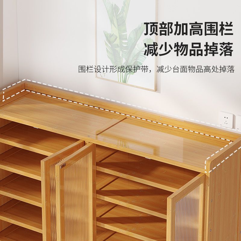 Door Shoe Cabinet Bamboo Dust-Proof Outdoor Shoe Rack Entry Door Shoe Storage BalconyinsWind Niche Furniture Home