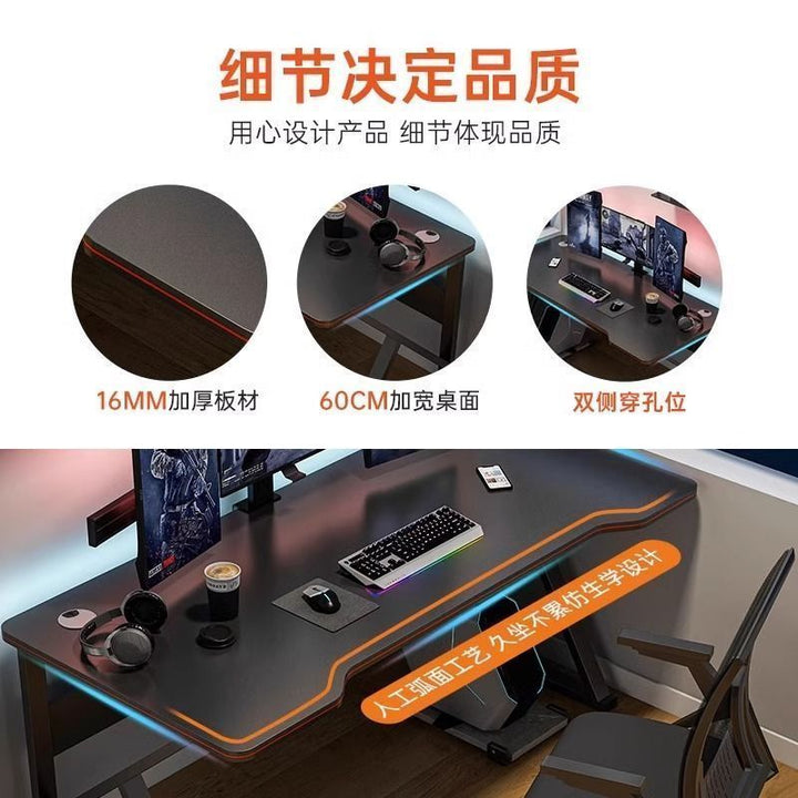 Computer Desk Desktop E-Sports Table and Chair Suit Home Bedroom with Threading Hole New Desk Rental Room Writing Table