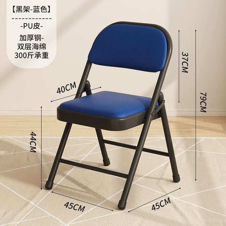 Folding Armchair Computer Home Chair Stool Student Dormitory Office and Dormitory Conference Seat Comfortable and Durable