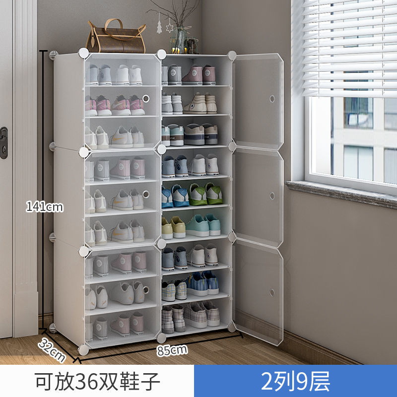 Simple Shoe Rack Small Narrow Door Home Indoor Beautiful New Multi-Layer Dustproof Storage Artifact Dormitory Bedroom Shoe Cabinet