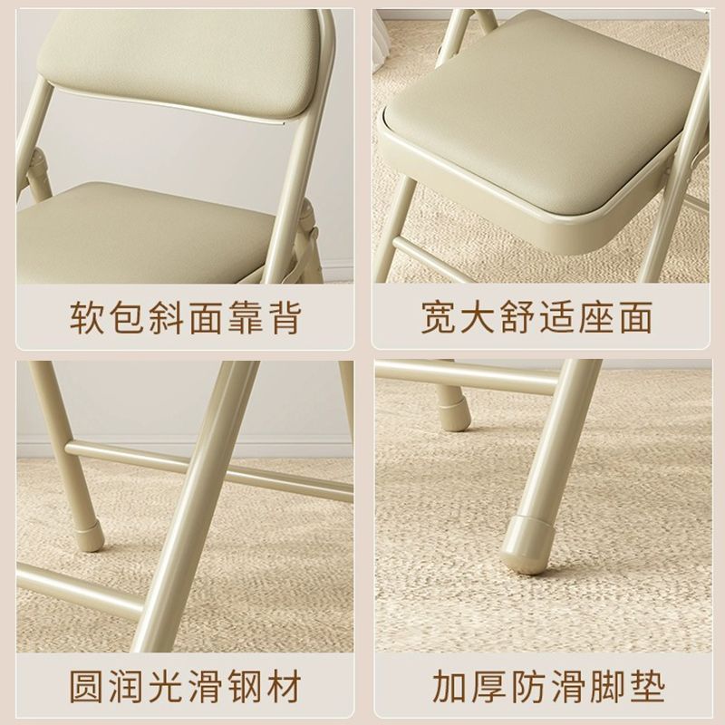 SAMEDREAM Back Chair Computer Chair Dormitory Household Girls' Bedroom Chair Student Folding Office Chair