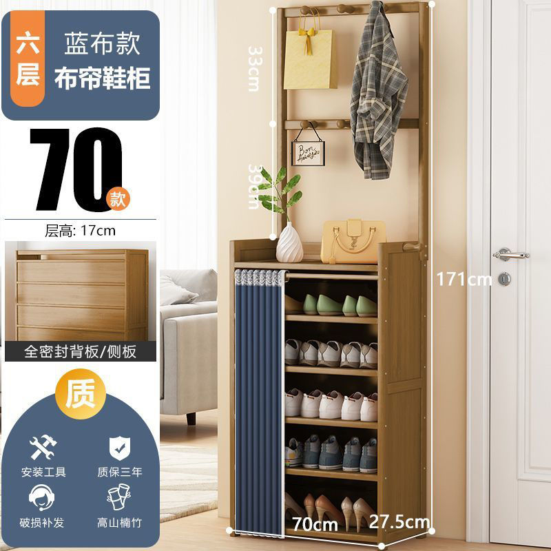 Multi-Layer Shoe Rack Household Bamboo Shoe Cabinet Dustproof Bedroom Simple Large Capacity Bamboo Storage Rack Storage Locker