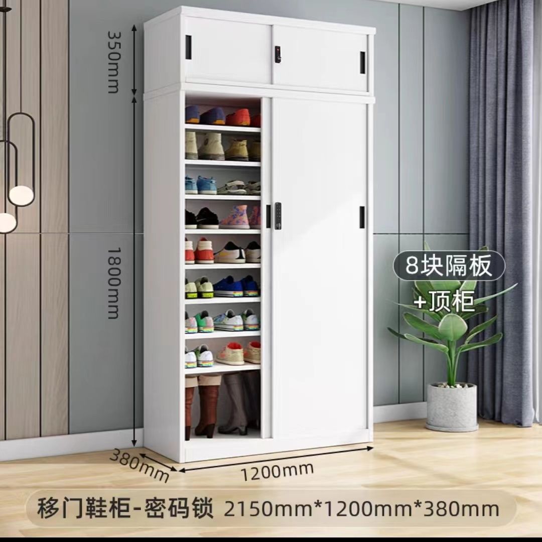 Sliding Door Balcony Shoe Cabinet Sun Protection Household Large Capacity Multi-Layer Sliding Door Outdoor with Password Lock Locker