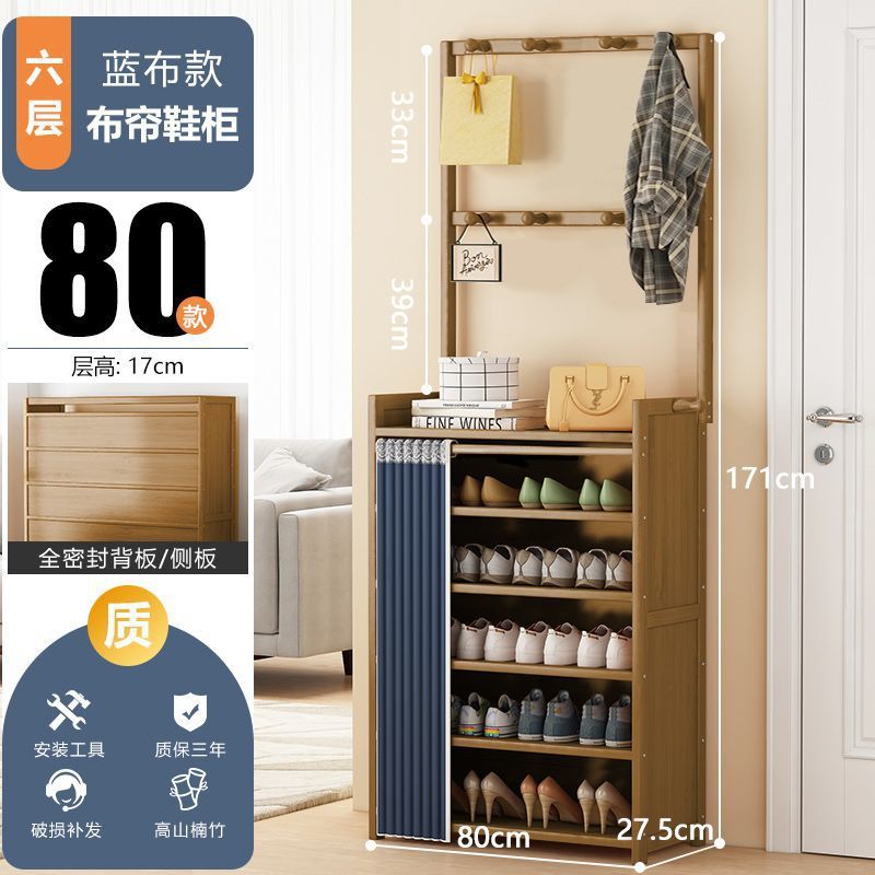 Multi-Layer Shoe Rack Household Bamboo Shoe Cabinet Dustproof Bedroom Simple Large Capacity Bamboo Storage Rack Storage Locker