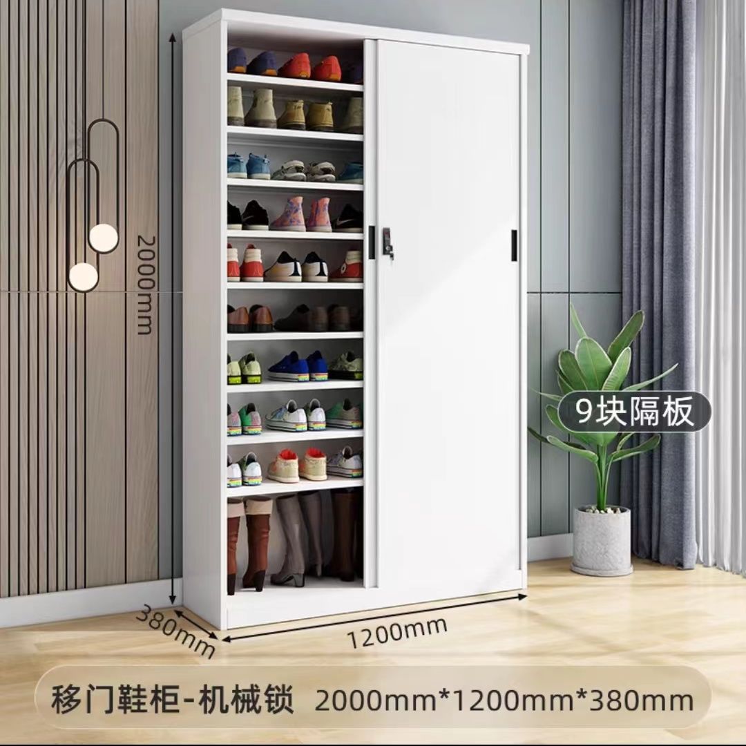 Sliding Door Balcony Shoe Cabinet Sun Protection Household Large Capacity Multi-Layer Sliding Door Outdoor with Password Lock Locker