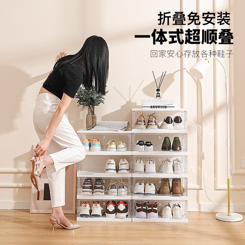 Folding Shoe Cabinet Display Shoe Box Shoe Rack Transparent and Dustproof Storage Installation-Free Integrated Multi-Layer Door Dormitory Bedroom