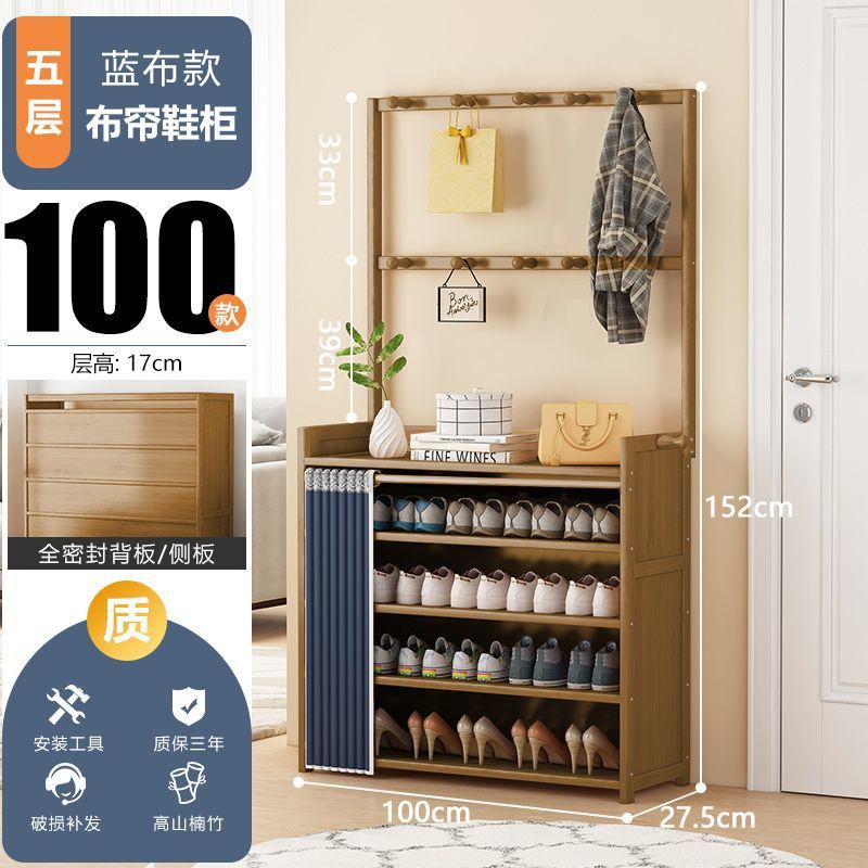 Multi-Layer Shoe Rack Household Bamboo Shoe Cabinet Dustproof Bedroom Simple Large Capacity Bamboo Storage Rack Storage Locker