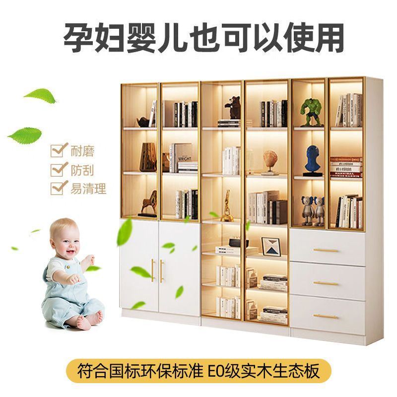 Bailixin Bookcase Modern Glass Bookshelf Combination Light Luxury and Simplicity Hand-Made Display Cabinet Dustproof Floor Standing Storage Cabinet