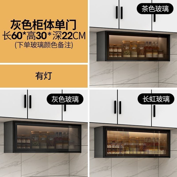 Aluminum Alloy Kitchen Wall Cupboard Seasoning Cabinet Wall-Mounted Hanging onto the Cabinet Bathroom Toilet Storage Storage Cabinet Balcony Ark