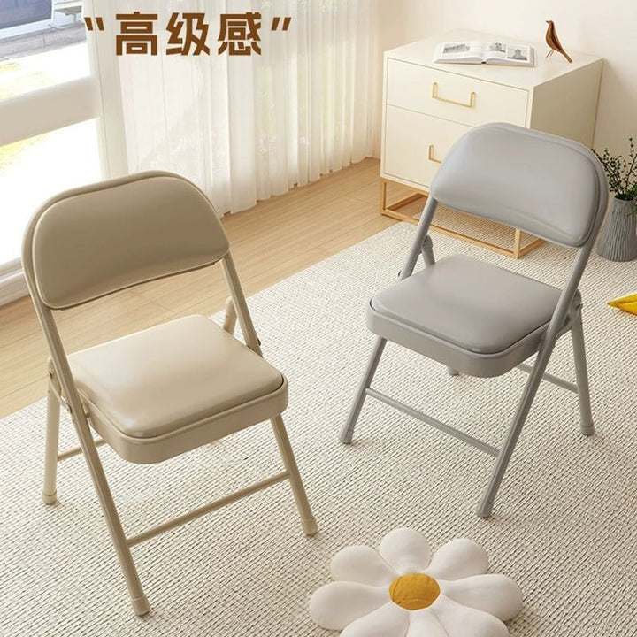 SAMEDREAM Back Chair Computer Chair Dormitory Household Girls' Bedroom Chair Student Folding Office Chair