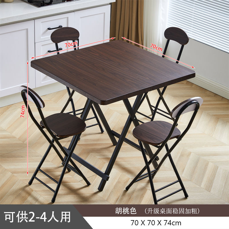 Folding Table Household Eating Table Folding Simple Small Apartment Dining Tables and Chairs Set Dormitory Portable Folding Folding Table Children