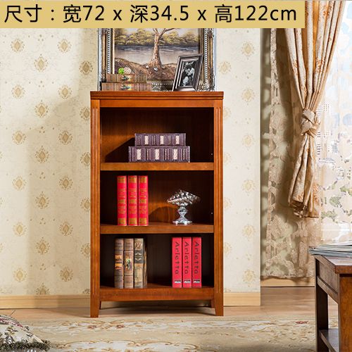 American-Style Solid Wood Bookshelf Bookcase Shelf Simple Modern Combination Simple Storage Cabinet European-Style Bookcase Living Room