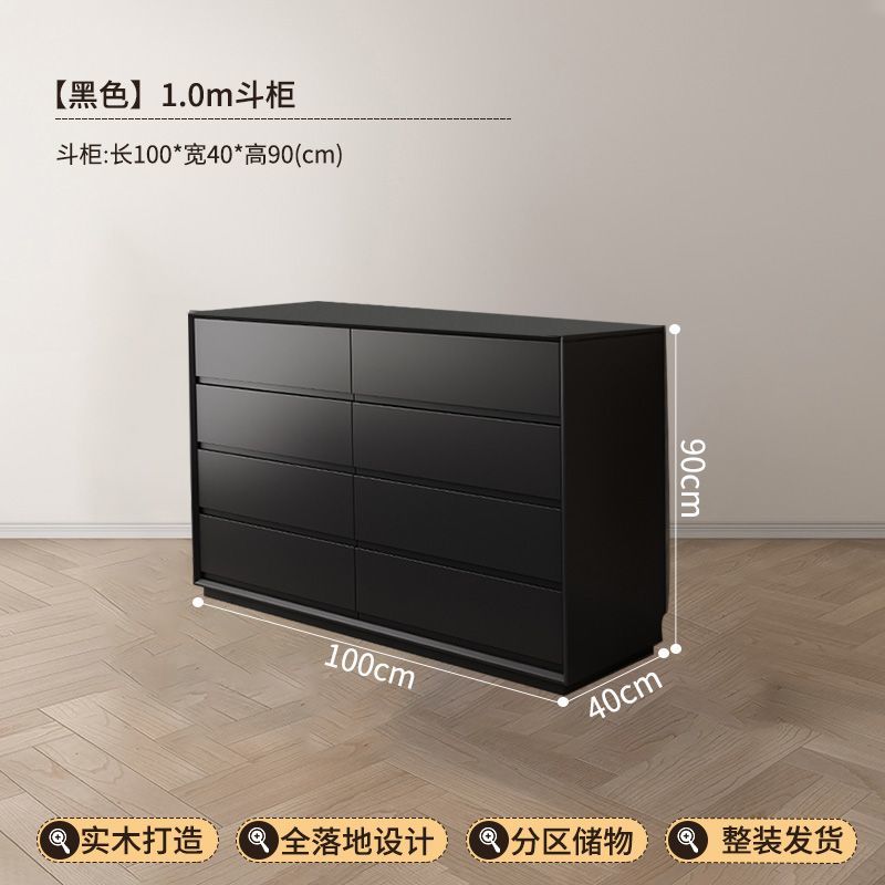 Black Solid Wood Eight Spares Cabinet Living Room Simple Storage Organizer Five BucketsinsWind Floor Bedroom Bed Front Cabinet Advanced Sense