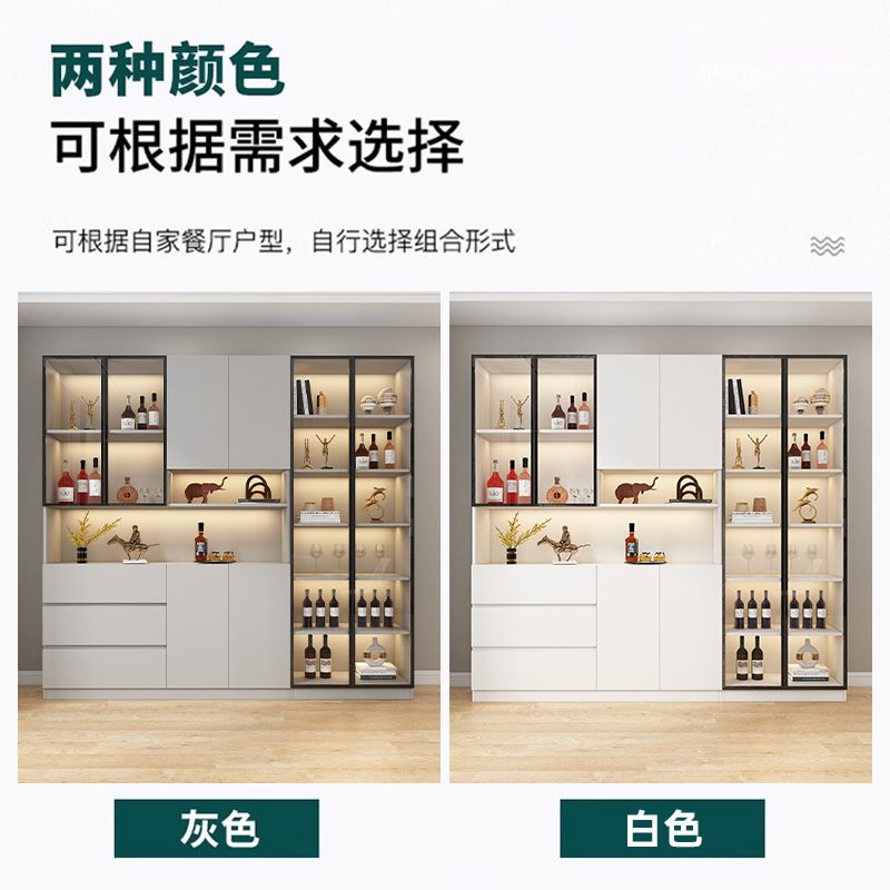 Bailixin Side Cabinet Wine Cabinet Combined Bookcase with Storage Glass Door Storage Household Heightened Living Room Study Cabinet