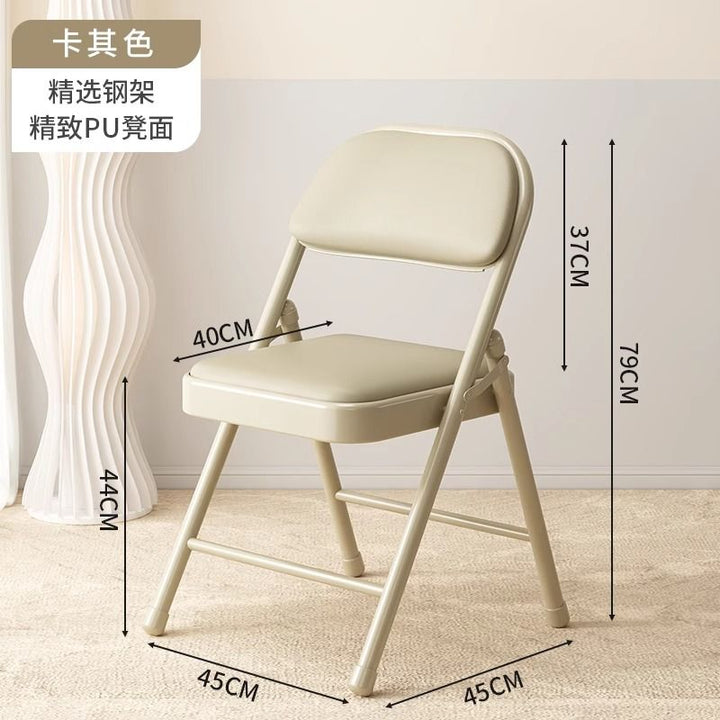 Folding Armchair Computer Home Chair Stool Student Dormitory Office and Dormitory Conference Seat Comfortable and Durable