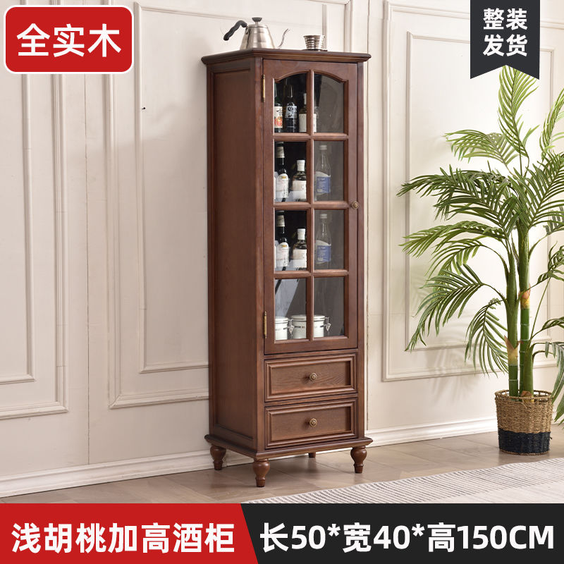 American-Style Solid Wood Small Wine Cabinet Single Door Display Cabinet Made of Glass European-Style Living Room Curio Cabinet Household Sideboard Cabinet