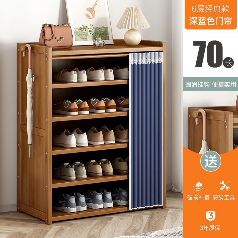 Multi-Layer Shoe Rack Household Bamboo Shoe Cabinet Dustproof Bedroom Simple Large Capacity Bamboo Storage Rack Storage Locker