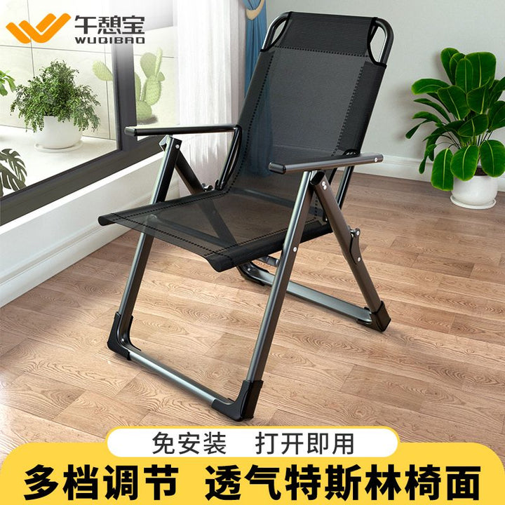 Lunch Snack Deck Chair Lunch Break Office Dual-Use Nap Lazy Sofa Home Dormitory Backrest Computer Chair