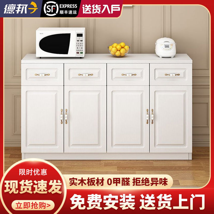 Living Room Locker European Style Sideboard Cabinet Home Kitchen Cabinet Bedroom Modern Minimalist Dining Room Storage Cabinet Multifunctional