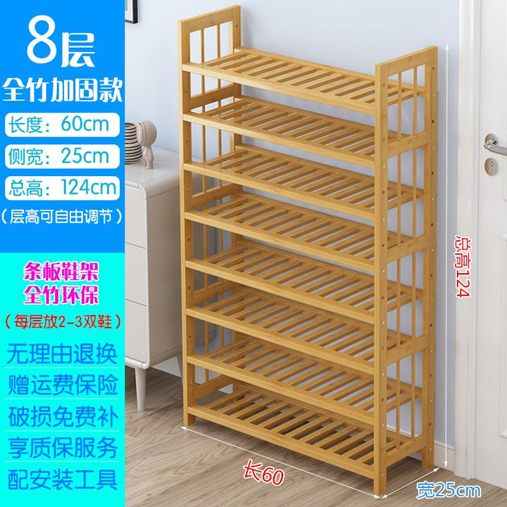 Bamboo Shoe Rack Simple Multi-Layer Economical Home Dormitory Doorway Living Room Solid Wood Storage Rack Small Shoe Cabinet