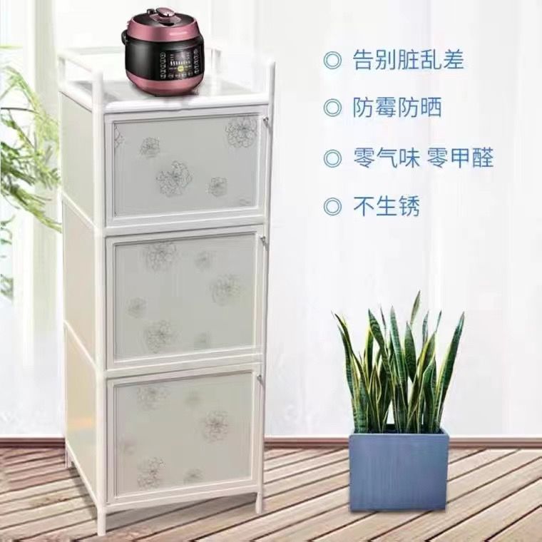 Living Room Dining Room Kitchen Storage Cabinet Storage Cabinet Tea Cabinet Sideboard Cabinet Aluminum Alloy Cabinet Simple Kitchen Cabinet