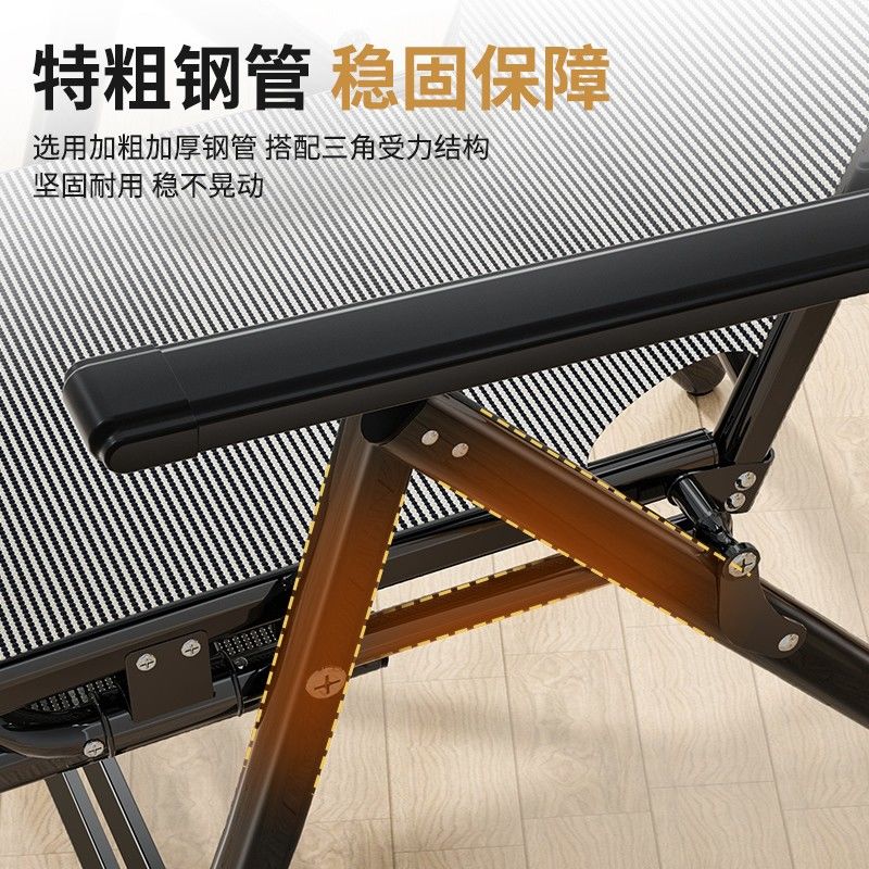 【Watchman】Deck Chair Snap Chair Home Office Leisure Computer Chair Dormitory Chair Balcony Backrest Chair