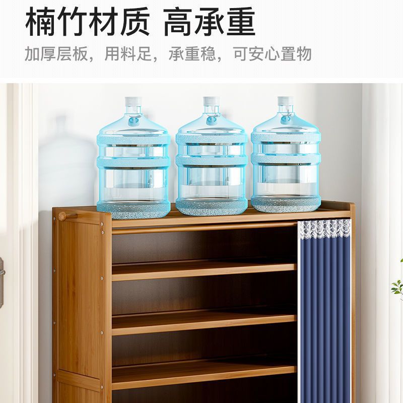 Multi-Layer Shoe Rack Household Bamboo Shoe Cabinet Dustproof Bedroom Simple Large Capacity Bamboo Storage Rack Storage Locker