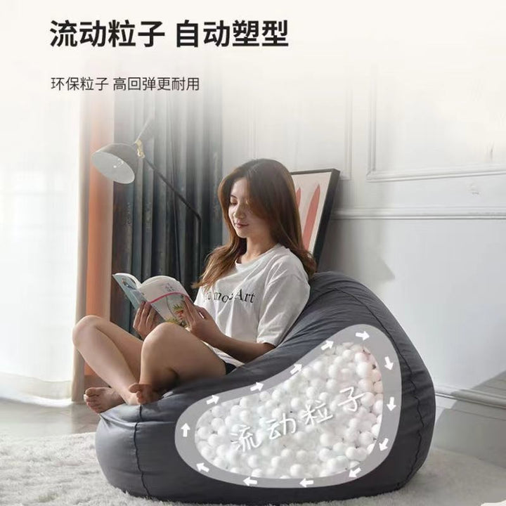 Bean Bag Reclining and Sleeping Single Bedroom Balcony Tatami Leisure Recliner Faux Leather Lazy Bone Chair