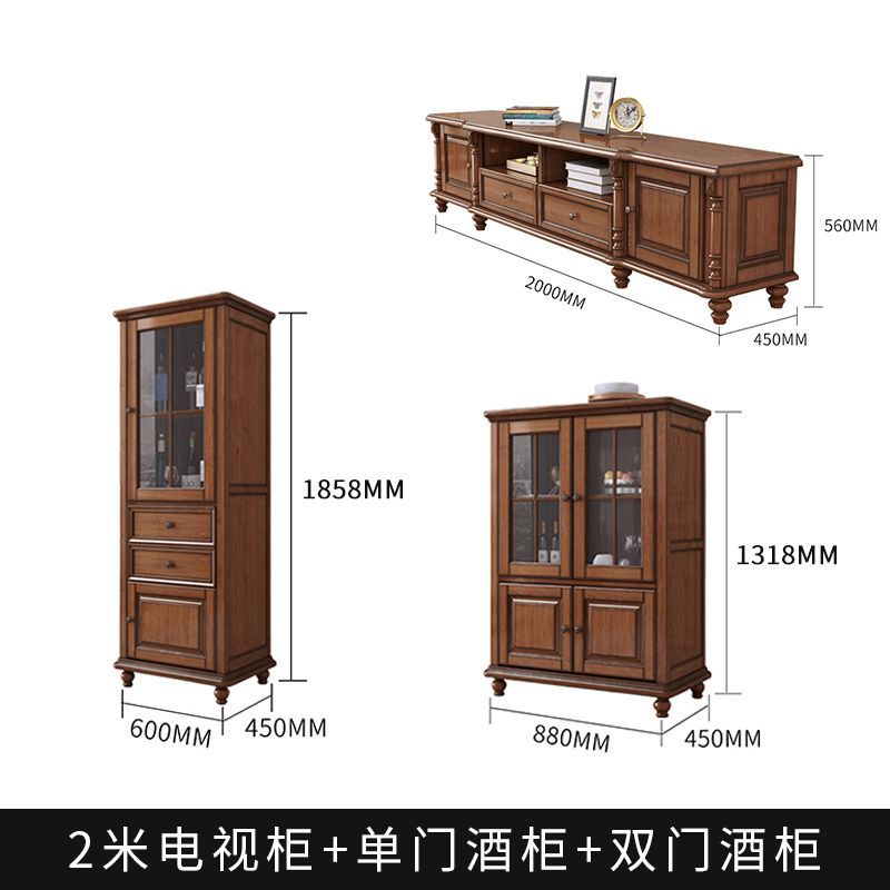 American-Style Solid Wood TV Cabinet and Tea Table Combination Living Room Furniture Suit Wine Cabinet Floor Cabinet Simple European Overall Cabinet