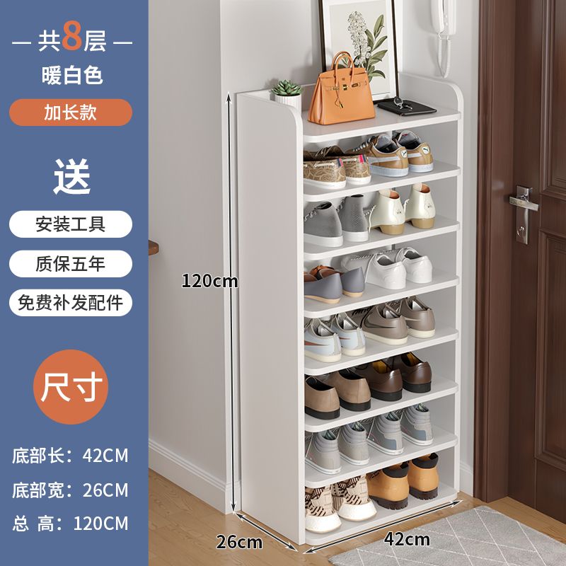 Shoe Rack Multi-Layer Home Doorway Gap Storage Fantastic Bedroom Dorm Small Narrow Shoe Cabinet for Space-Saving Rental House