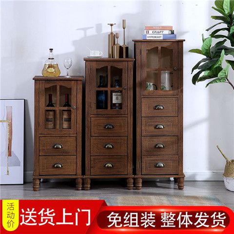 American Solid Wood Small Wine Cabinet Living Room Home Wine Cabinet Curio Cabinet Storage Wall Locker Dining Room Storage Cabinet