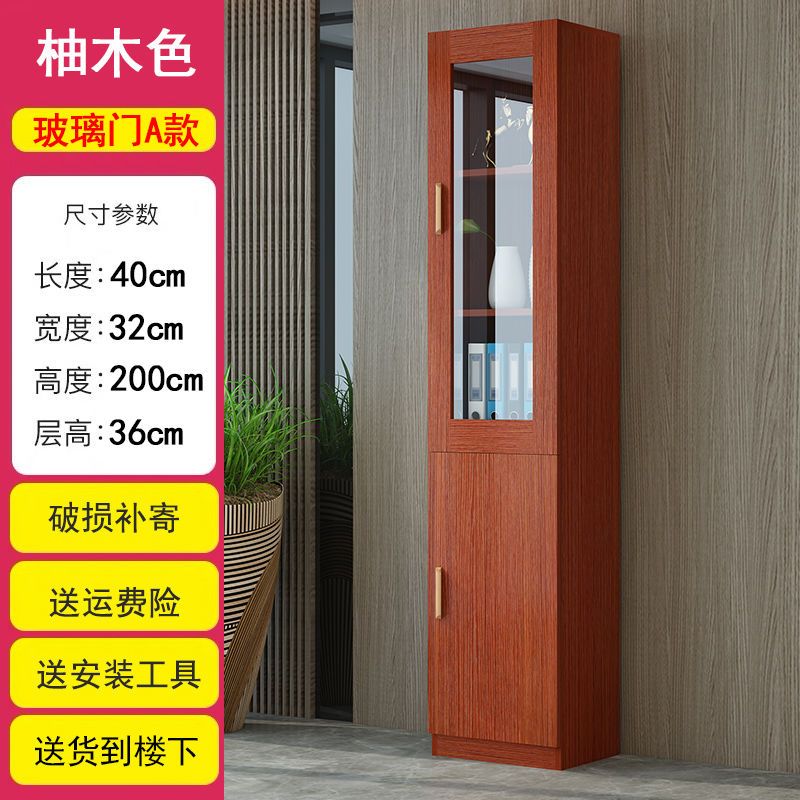 Bookcase Bookshelf Combination Simple Modern Living Room with Door Cabinet Glass Door Bookcase Economical Multifunctional Locker