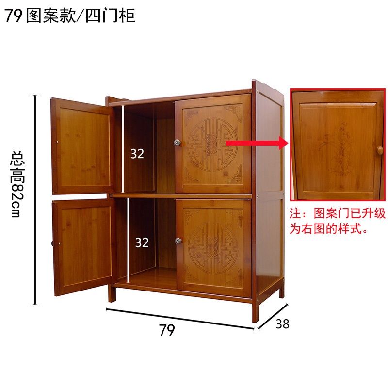 Bamboo Kitchen Shelf Cabinet Sideboard Cabinet Multi-Functional Household Cabinet Locker Storage Cupboard Breathable Cupboard