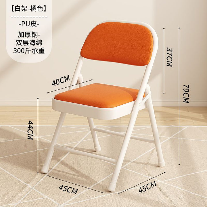 Folding Armchair Computer Home Chair Stool Student Dormitory Office and Dormitory Conference Seat Comfortable and Durable