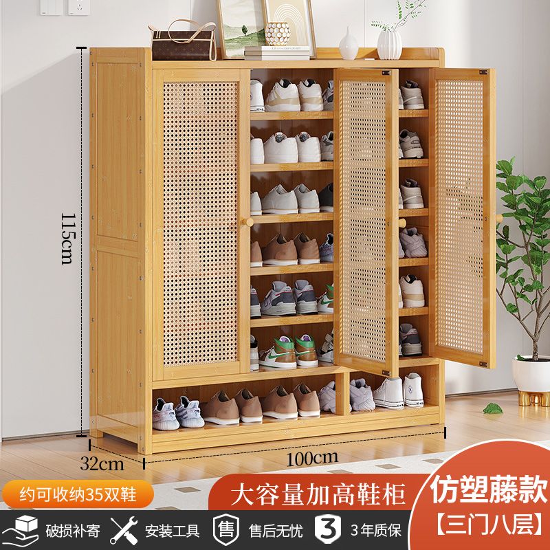 Door Shoe Cabinet Bamboo Dust-Proof Outdoor Shoe Rack Entry Door Shoe Storage BalconyinsWind Niche Furniture Home