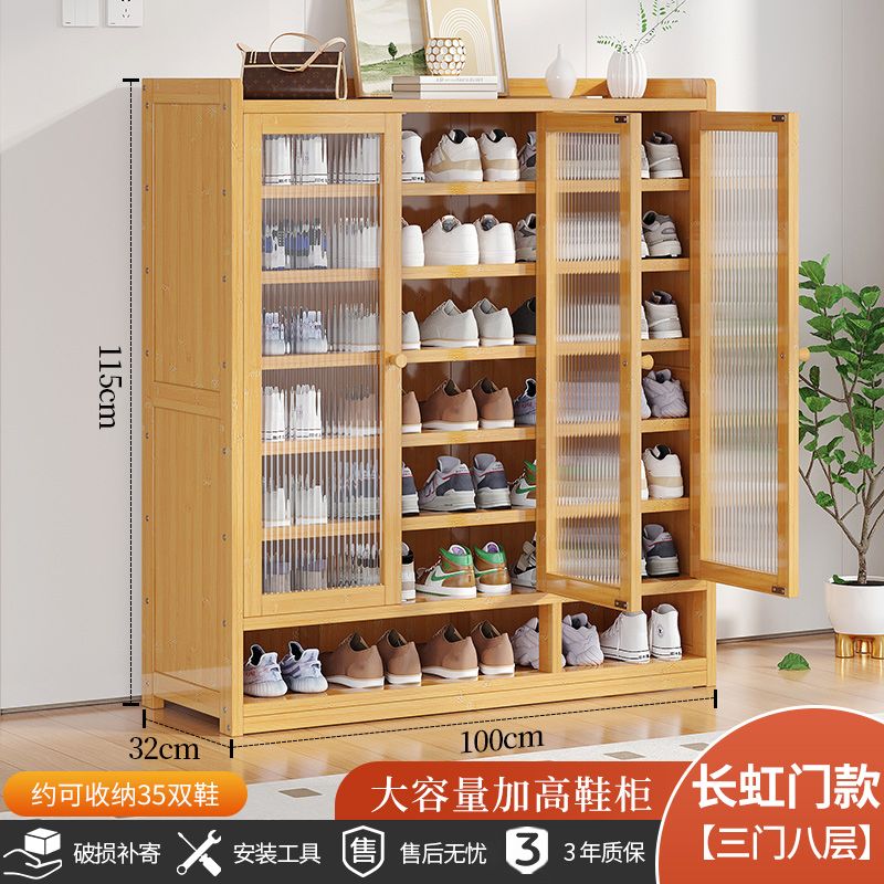 Door Shoe Cabinet Bamboo Dust-Proof Outdoor Shoe Rack Entry Door Shoe Storage BalconyinsWind Niche Furniture Home