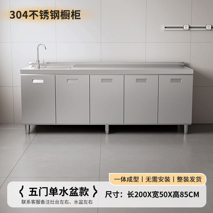 304Integrated Stainless Steel Kitchen Cabinet Simple Stove Integrated Rural Storage Organizer Cupboard Household Small Apartment