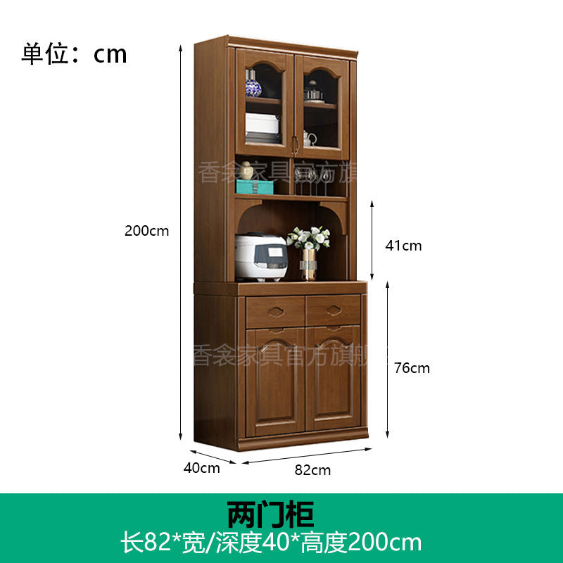 Solid Wood Wine Cabinet Sideboard Cabinet Living Room Wall Cabinet Dining Room Locker Kitchen Chinese Storage Cabinet Cupboard Storage Furniture